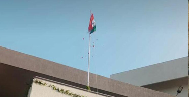 Republic Day 