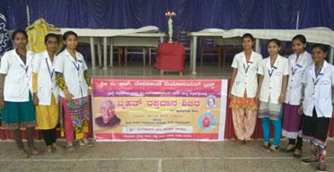 Blood Donation Camp