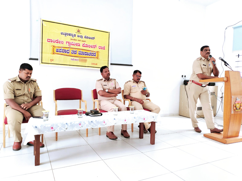 The staffs & students of KLES Institute of Nursing Sciences, Dandeli, attended a seminar on occasion of Crime prevention month