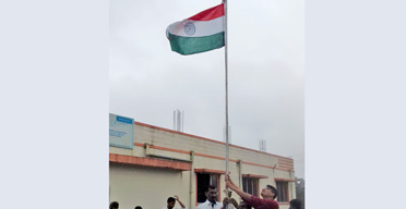 72nd Independence Day celebration